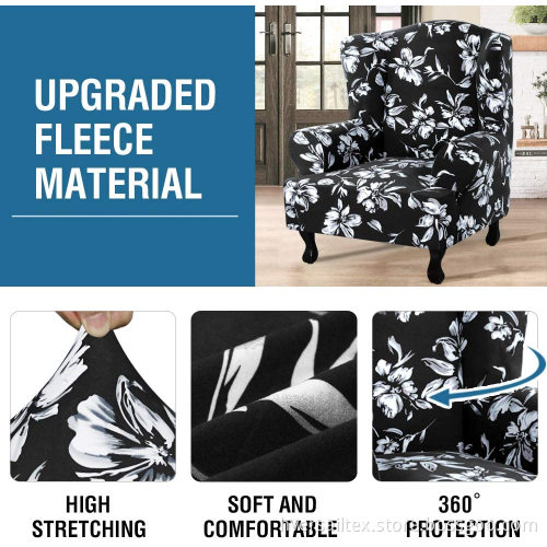 1-Piece Floral Printed Wingback Chair Slipcover